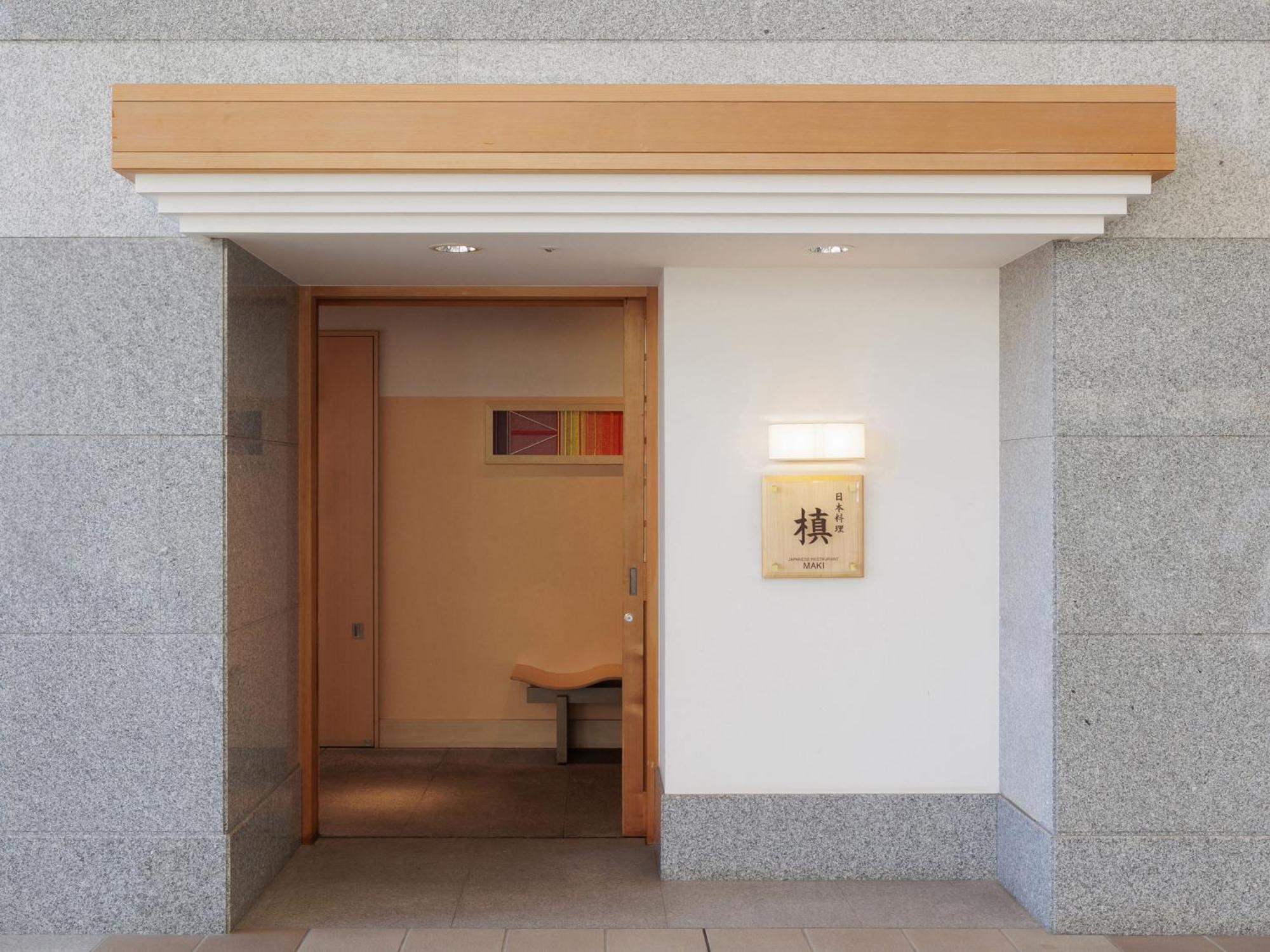 Art Hotel Kashima Central Kamisu Extérieur photo
