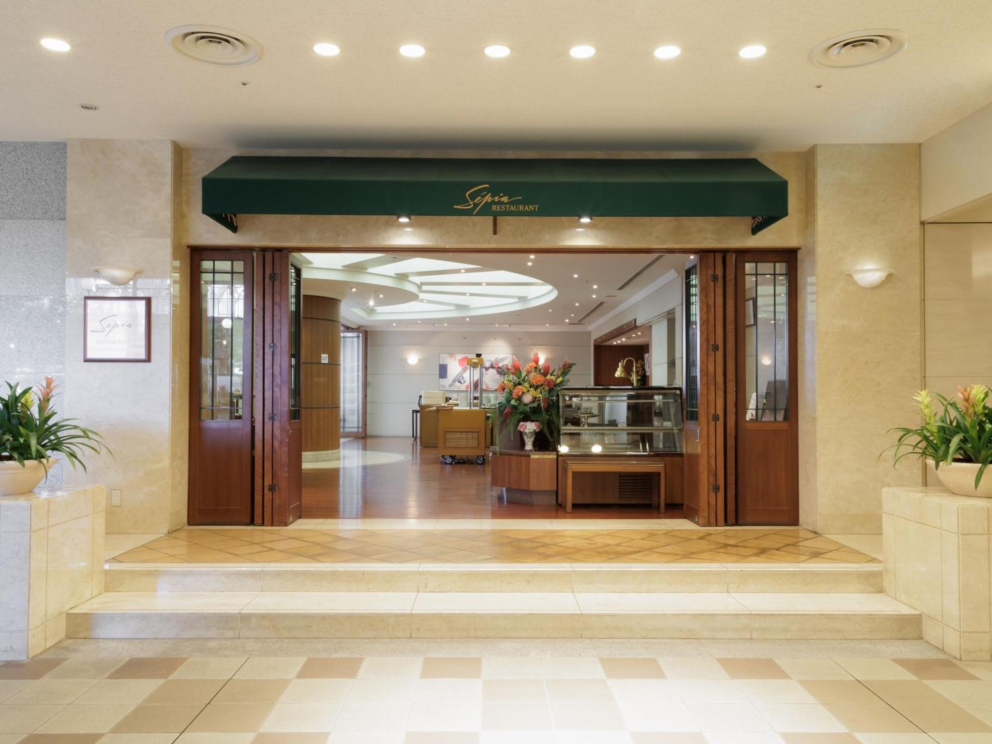 Art Hotel Kashima Central Kamisu Extérieur photo